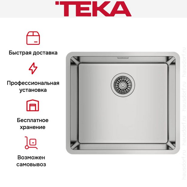 Мойка Teka BE LINEA RS15 45.40 POLISHED (preview 5)