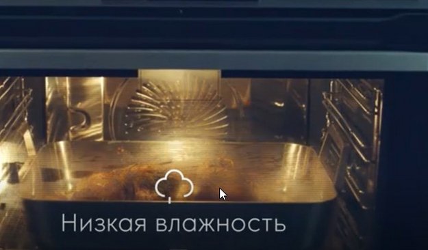 Духовой шкаф Electrolux LOE8F38V (video 1)