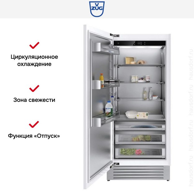 Встраиваемый холодильник V-ZUG Cooler V6000 90 Supreme CO6T-51134 L (preview 3)