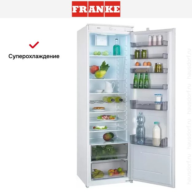 Встраиваемый холодильник Franke FSDR 330 NR V A+ (фото 3) Встраиваемый холодильник Franke FSDR 330 NR V A+ (preview 3)