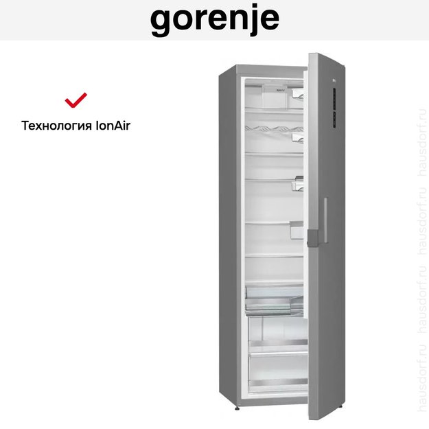 Однокамерный холодильник Gorenje R 6192 LX (фото 18) Однокамерный холодильник Gorenje R 6192 LX (preview 18)