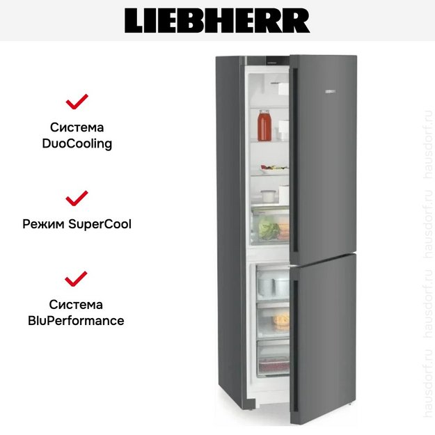 Холодильник Liebherr CNdgc 5203 Pure NoFrost (preview 11)