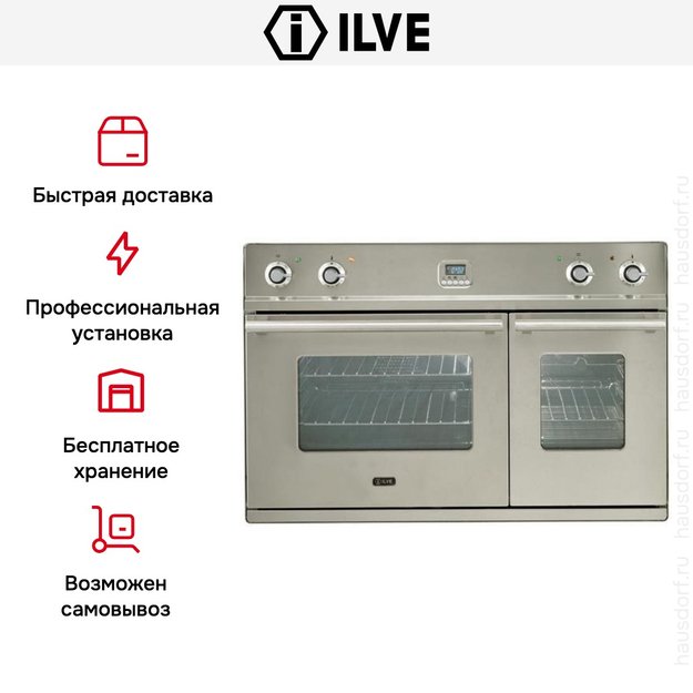 Духовой шкаф Ilve D 900-WMP IX (фото 7) Духовой шкаф Ilve D 900-WMP IX (preview 7)