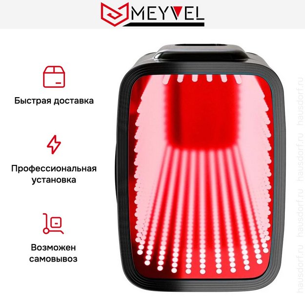 Холодильник для косметики и напитков Meyvel MD-04C3B-RGB (preview 7)