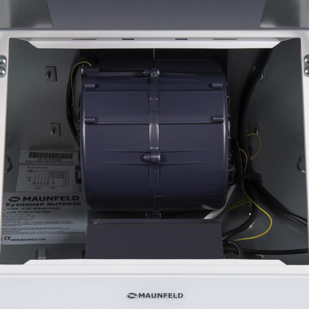 Кухонная вытяжка MAUNFELD York Push 60 белый (фото 13) Кухонная вытяжка MAUNFELD York Push 60 белый (preview 13)