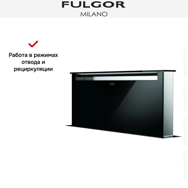 Встраиваемая вытяжка Fulgor Milano LHDD 9010 RC BK (фото 5) Встраиваемая вытяжка Fulgor Milano LHDD 9010 RC BK (preview 5)