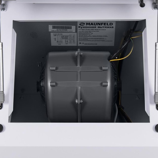 Кухонная вытяжка MAUNFELD Sky Star Chef 60 белый (фото 14) Кухонная вытяжка MAUNFELD Sky Star Chef 60 белый (preview 14)