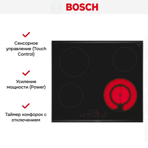 Электрическая варочная панель Bosch PKF675FP2E (preview 8)