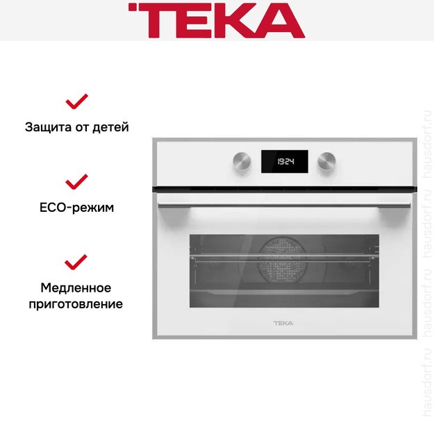 Духовой шкаф Teka HLC 844 C WHITE-SS (фото 5) Духовой шкаф Teka HLC 844 C WHITE-SS (preview 5)