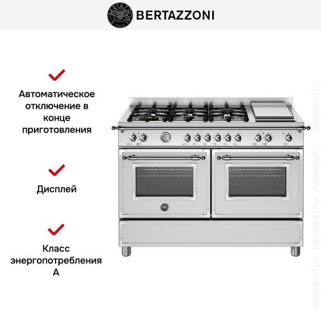 Варочный центр Bertazzoni HER126G2EXT (preview 11)
