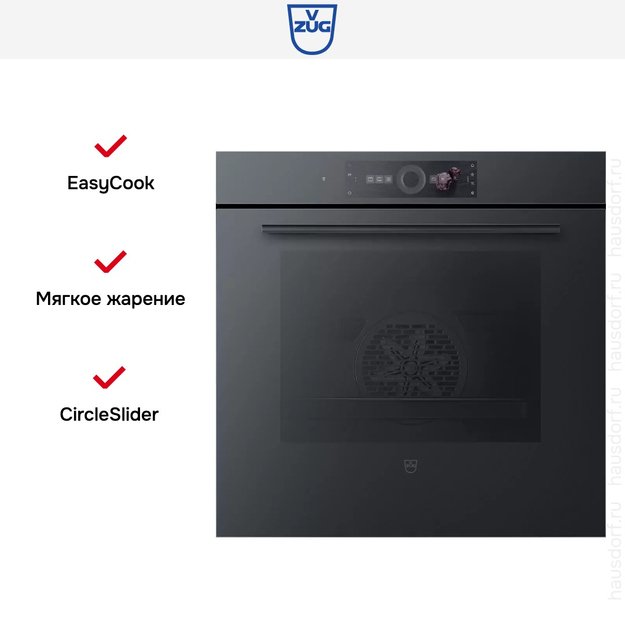 Духовой шкаф V-ZUG Combair V4000 60P C4T-21055 (черное стекло) (фото 5) Духовой шкаф V-ZUG Combair V4000 60P C4T-21055 (черное стекло) (preview 5)