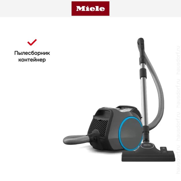 Пылесос Miele SNRF0 Boost CX1 PowerLine GraphitGrey (фото 27) Пылесос Miele SNRF0 Boost CX1 PowerLine GraphitGrey (preview 27)