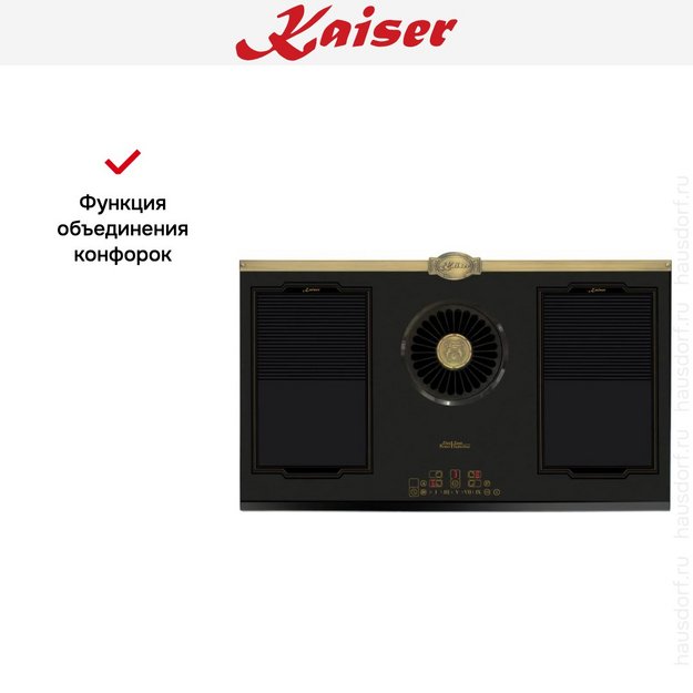 Варочная панель Kaiser KCT 9365 IEm (preview 11)