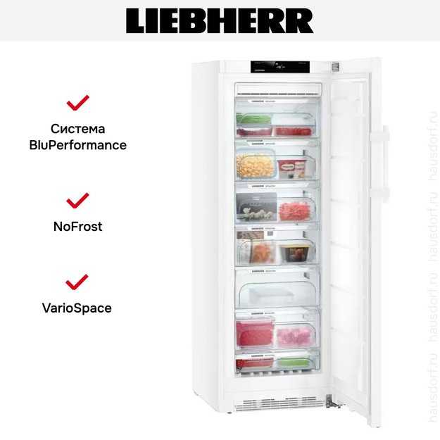 Морозильная камера Liebherr GN 3735 Comfort NoFrost (фото 12) Морозильная камера Liebherr GN 3735 Comfort NoFrost (preview 12)