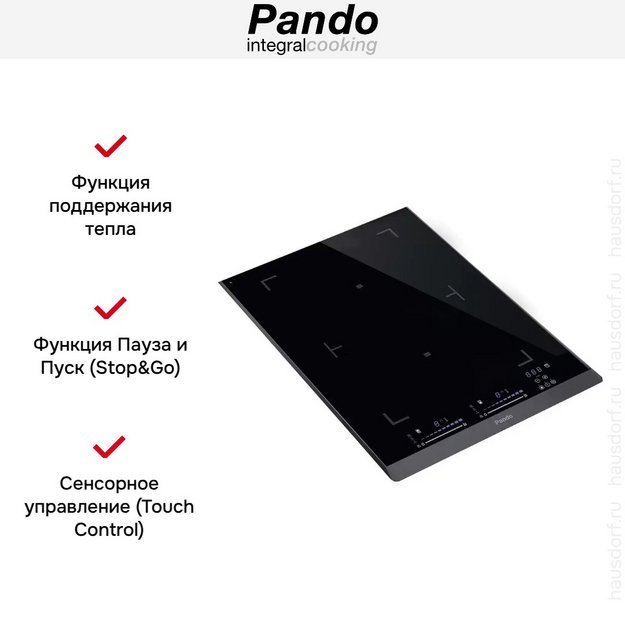 Индукционная варочная панель Pando PI-DOM (preview 6)