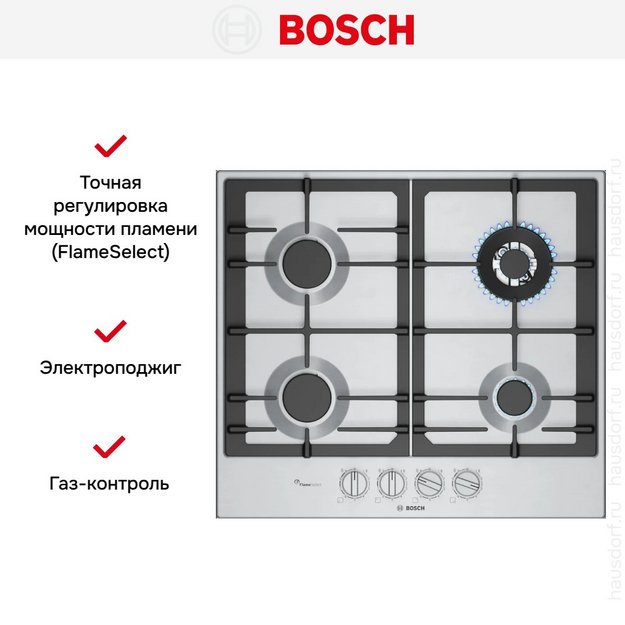Газовая варочная панель Bosch PCH6A5I90 (preview 6)