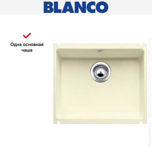 Мойка Blanco Subline 500-U жасмин (фото 12) Мойка Blanco Subline 500-U жасмин (preview 12)