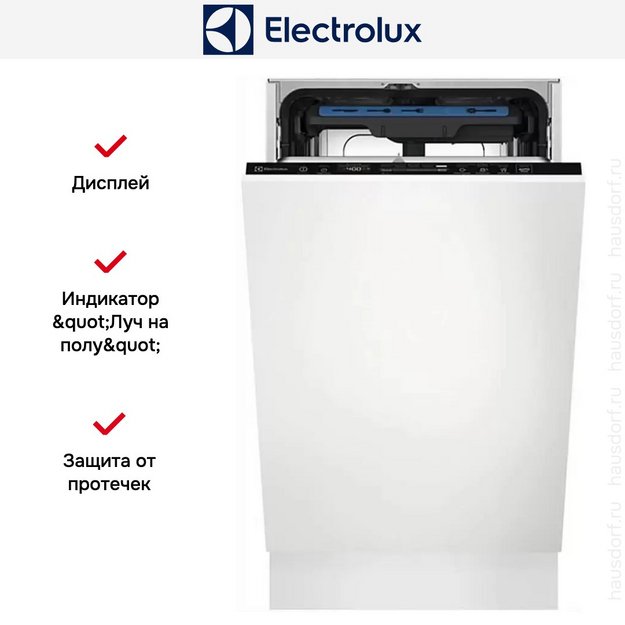 Встраиваемая посудомоечная машина Electrolux EEM63301L (preview 8)