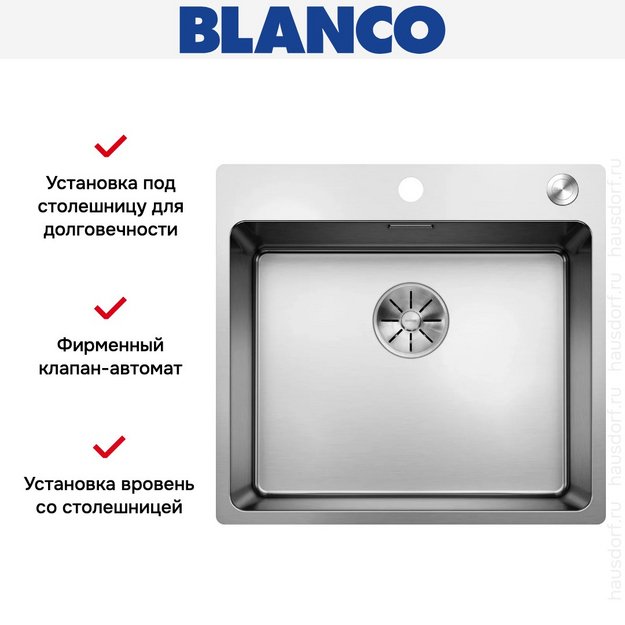 Мойка BLANCO ANDANO 500-IF/A нержавеющая сталь, клапан-автомат (фото 8) Мойка BLANCO ANDANO 500-IF/A нержавеющая сталь, клапан-автомат (preview 8)