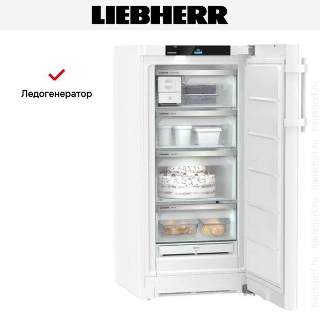 Морозильная камера Liebherr FNd 4254 Prime NoFrost (фото 13) Морозильная камера Liebherr FNd 4254 Prime NoFrost (preview 13)