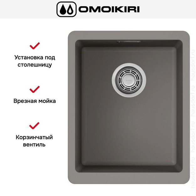 Мойка Omoikiri Kata 34-U-GR (preview 6)