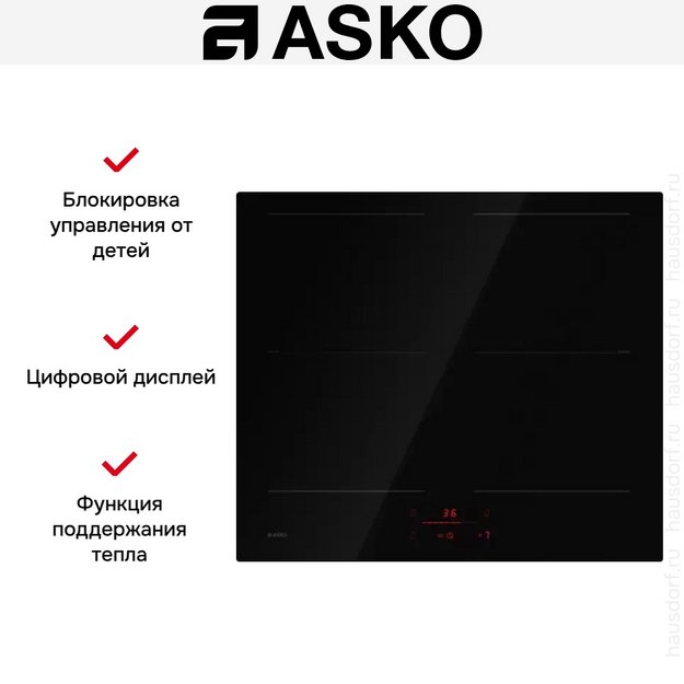 Варочная панель Asko HI2643FBG1 (preview 8)