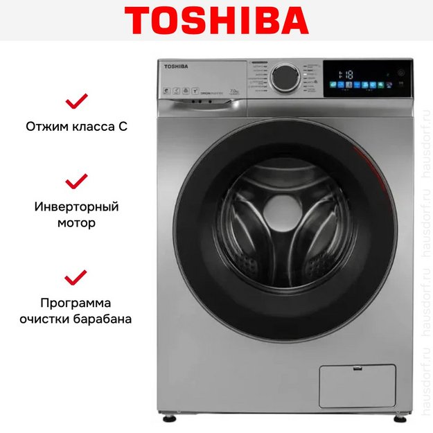 Стиральная машина Toshiba TW-BN80C4RU(SK) (preview 12)