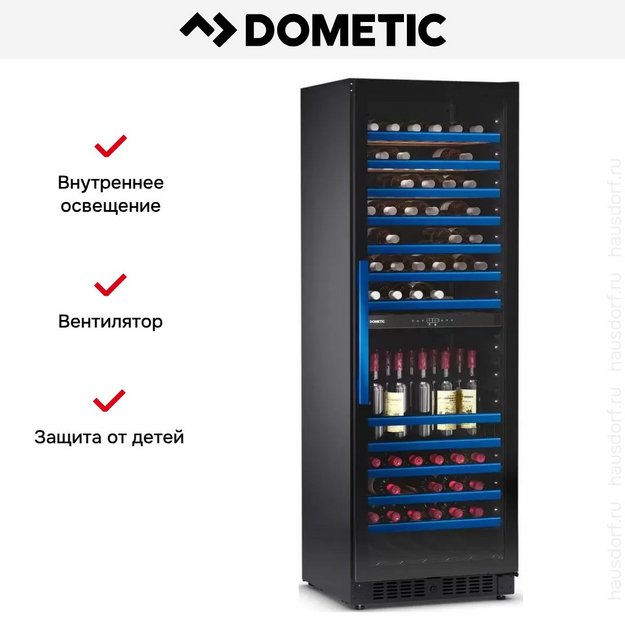 Винный шкаф Dometic E115FG Blue (preview 13)