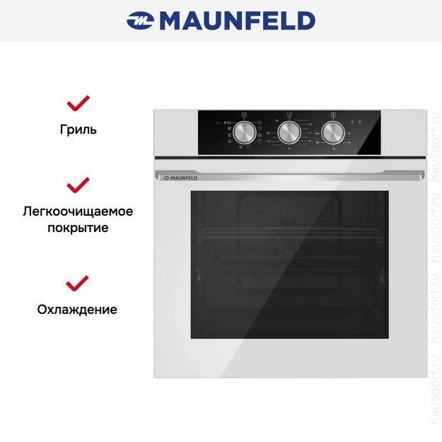Шкаф духовой электрический Maunfeld AEOK7610W (preview 4)