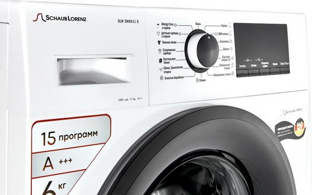 Стиральная машина Schaub Lorenz SLW SW6411 S (фото 10) Стиральная машина Schaub Lorenz SLW SW6411 S (preview 10)