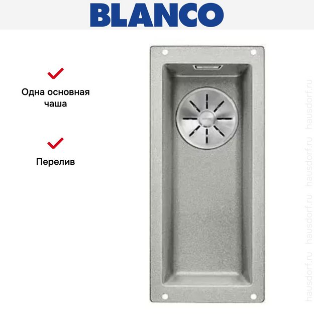 Мойка Blanco SUBLINE 160-U SILGRANIT отводная арматура InFino® жемчужный (фото 4) Мойка Blanco SUBLINE 160-U SILGRANIT отводная арматура InFino® жемчужный (preview 4)