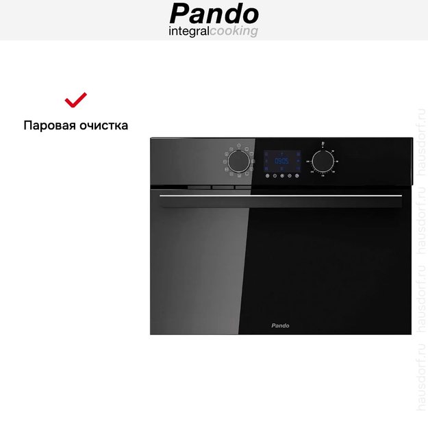 Духовой шкаф с микроволнами Pando PHC-943 (фото 8) Духовой шкаф с микроволнами Pando PHC-943 (preview 8)