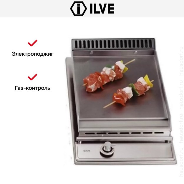 Варио-прибор (ДОМИНО) Ilve H30PFV Stainless-Steel (ручки латунь) (фото 2) Варио-прибор (ДОМИНО) Ilve H30PFV Stainless-Steel (ручки латунь) (preview 2)