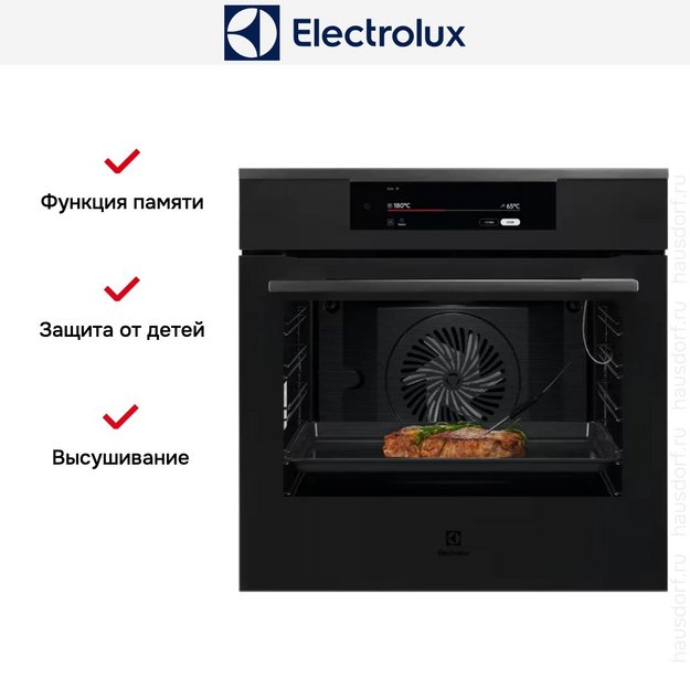 Духовой шкаф Electrolux KOEAP3ST (preview 4)