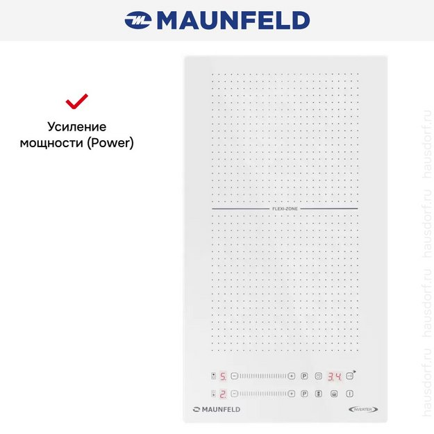 Индукционная варочная панель Maunfeld CVI292S2FWH Inverter (preview 6)