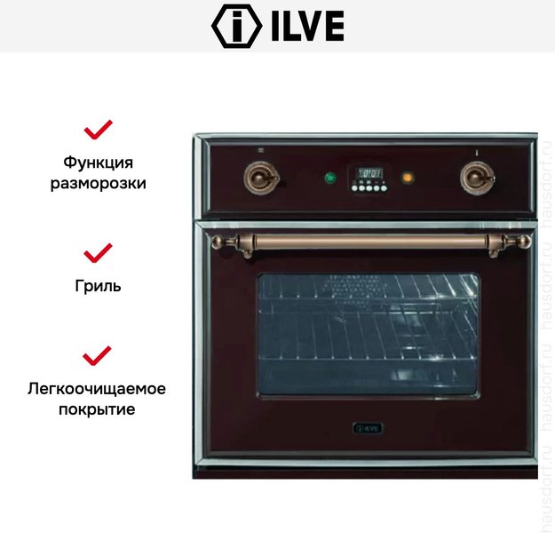 Духовой шкаф Ilve 600-M-MP GF (фото 4) Духовой шкаф Ilve 600-M-MP GF (preview 4)