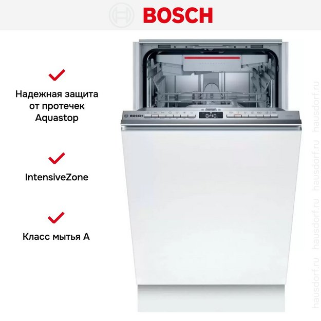 Встраиваемая посудомоечная машина Bosch SPV4XMX20E (preview 10)