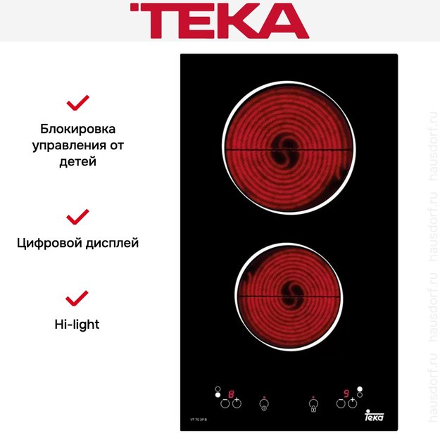 Варочная панель Teka VT TC 2P B (фото 2) Варочная панель Teka VT TC 2P B (preview 2)