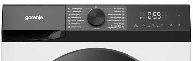 Стирально-сушильная машина Gorenje WD2G2P854A3C2/C (preview 4)