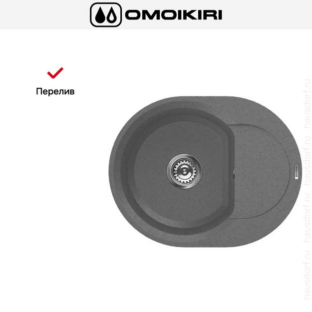 Мойка Omoikiri SAKAIME 60E PL (preview 7)