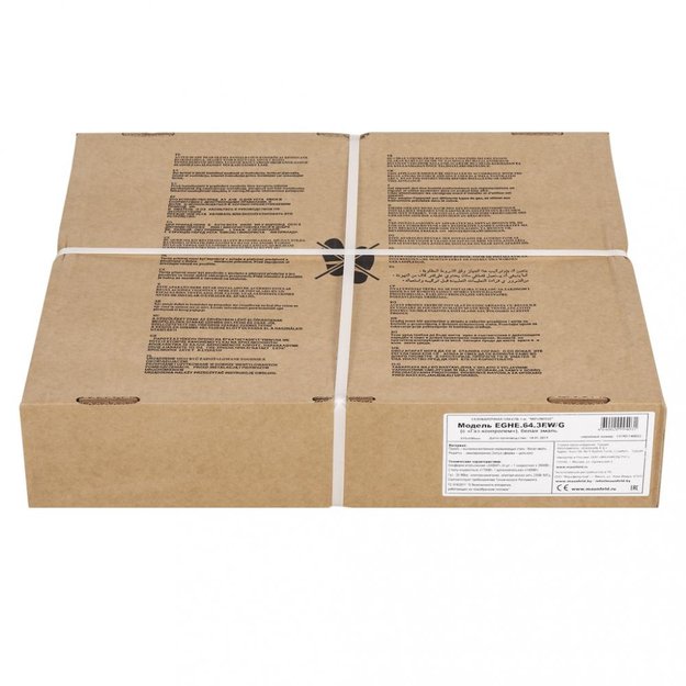 Газовая варочная панель MAUNFELD EGHE.64.3EW\G (фото 19) Газовая варочная панель MAUNFELD EGHE.64.3EW\G (preview 19)