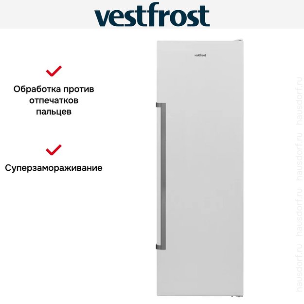 Морозильная камера Vestfrost VF 391 SB W new (фото 6) Морозильная камера Vestfrost VF 391 SB W new (preview 6)