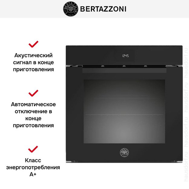 Духовой шкаф Bertazzoni FMOD6115ELB1 (фото 5) Духовой шкаф Bertazzoni FMOD6115ELB1 (preview 5)