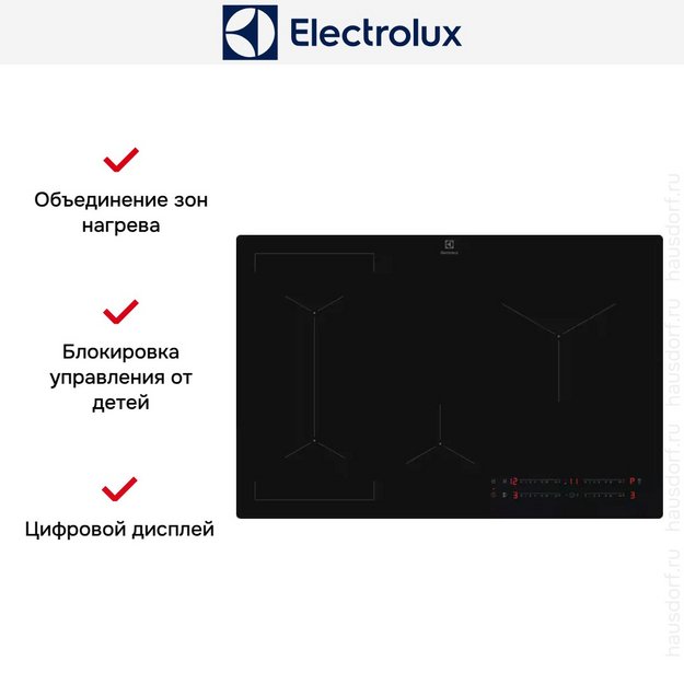 Варочная панель Electrolux KIV83443CT (preview 11)