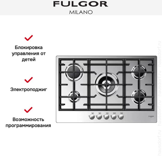Варочная панель Fulgor Milano CPH 765 G WK (фото 3) Варочная панель Fulgor Milano CPH 765 G WK (preview 3)