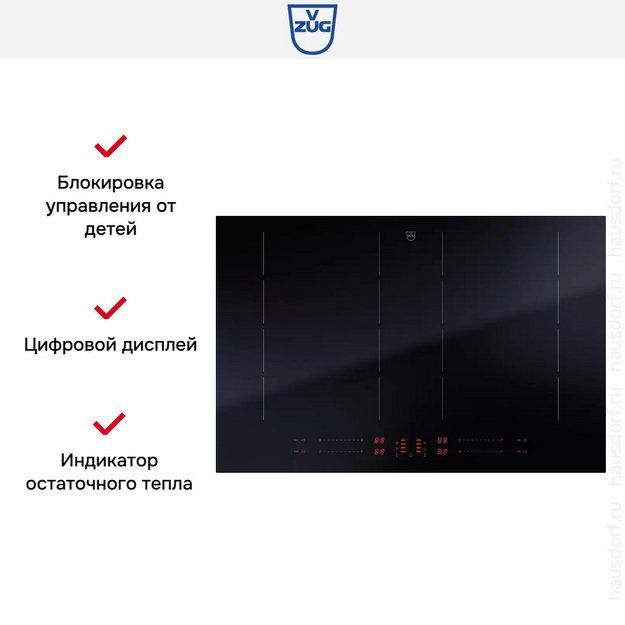 Варочная панель V-ZUG CookTop V4000 I804 CTI4T-31158 (preview 7)