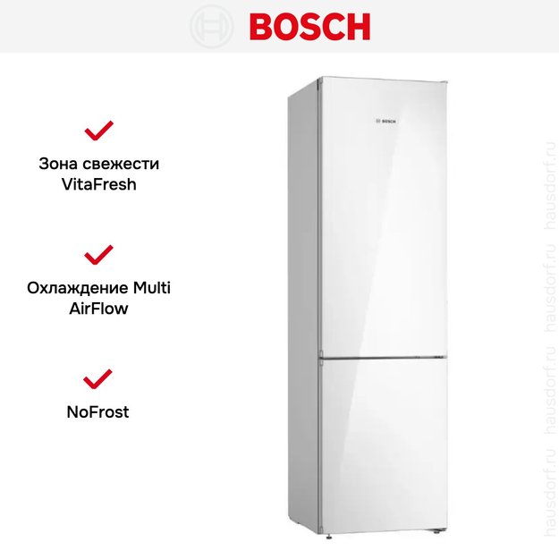 Холодильник с нижней морозильной камерой BOSCH KGN39LW32R (фото 10) Холодильник с нижней морозильной камерой BOSCH KGN39LW32R (preview 10)