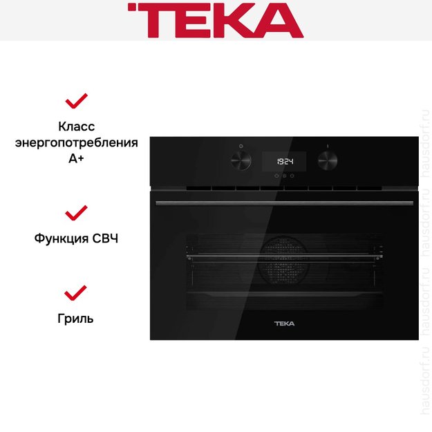 Духовой шкаф Teka HLC 8440 C FULL BLACK (фото 9) Духовой шкаф Teka HLC 8440 C FULL BLACK (preview 9)