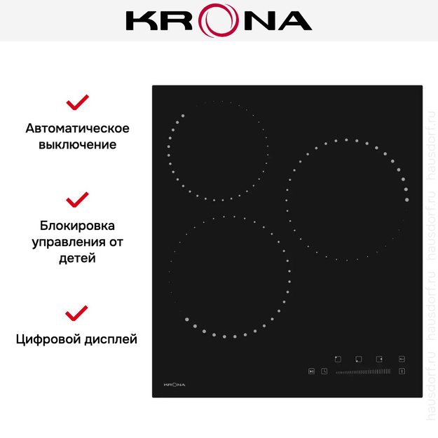Электрическая варочная поверхность KRONA CORTO 45 BL (фото 5) Электрическая варочная поверхность KRONA CORTO 45 BL (preview 5)