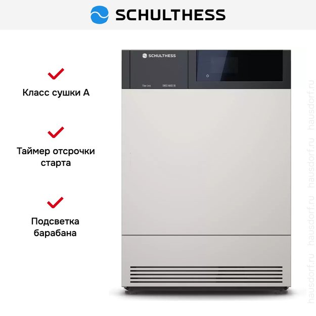 Сушильная машина Schulthess Flaw Less MDA1.105FH3K (фото 6) Сушильная машина Schulthess Flaw Less MDA1.105FH3K (preview 6)